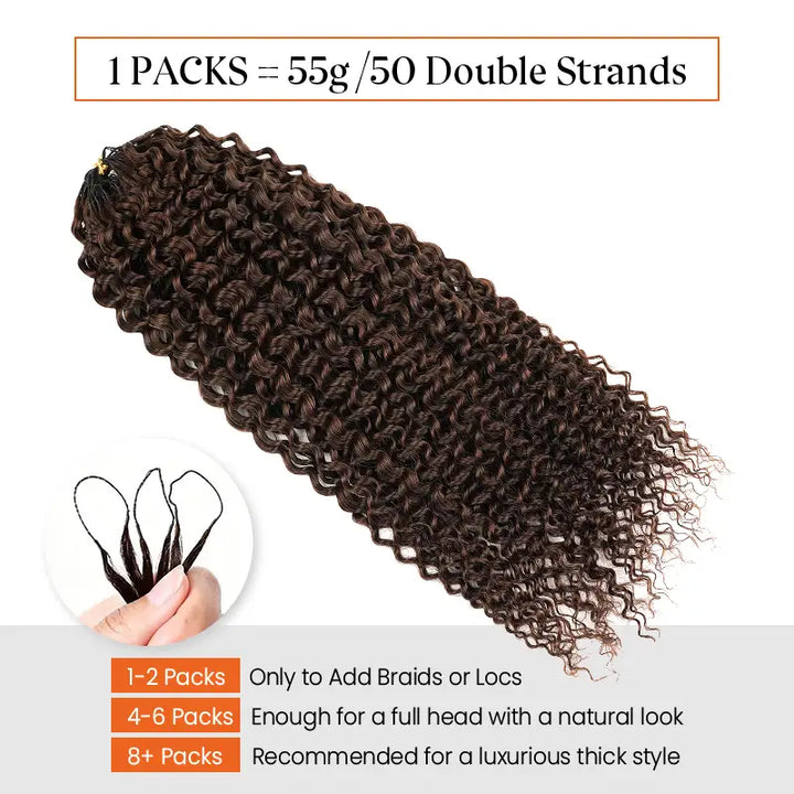 Chocolate Brown Curly Feather Crochet Hair Extensions 100% Human Hair
