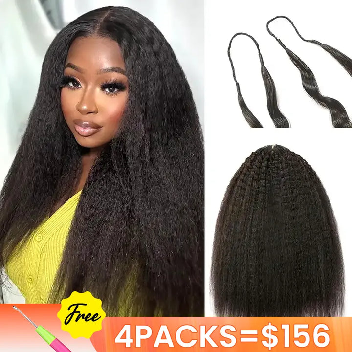 [4 Bundles] Natural Black Kinky Straight Feather Crochet Hair Extensions 100% Human Hair