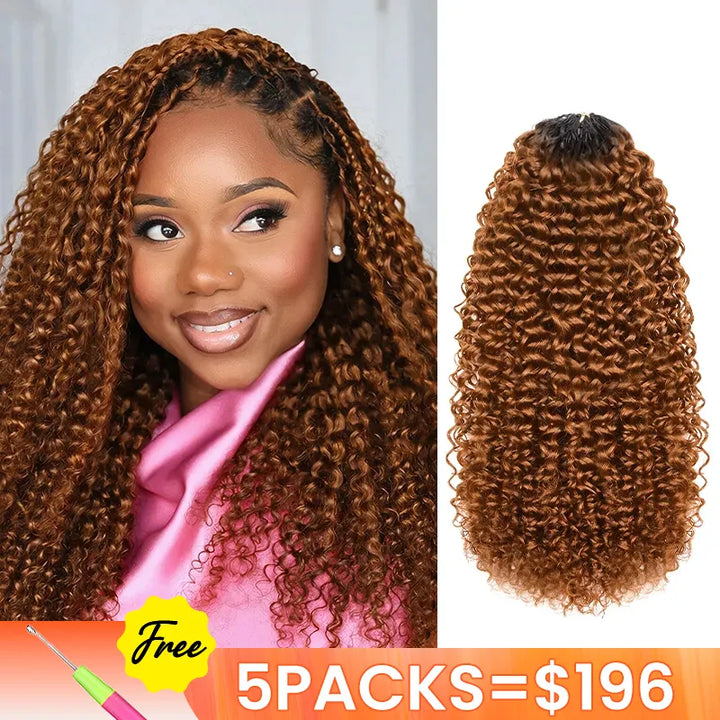 [5 Bundles] #30 Jerry Curly Feather Crochet Human Hair Extensions