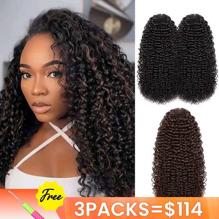 [3 Bundles] Colored Jerry Curly Feather Crochet Human Hair Extensions