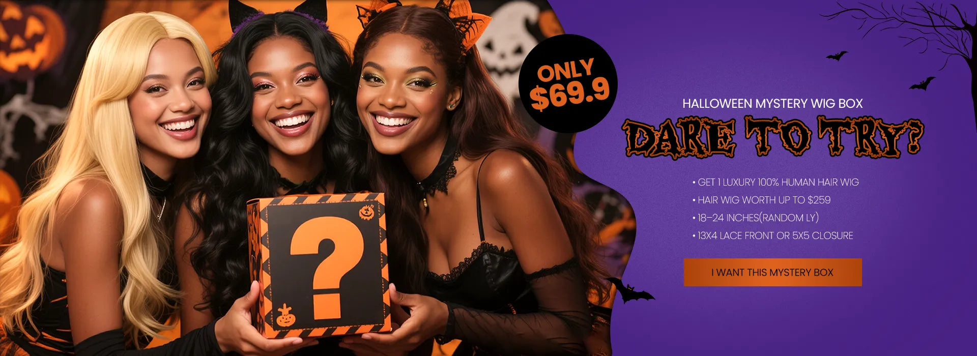 Halloween Mystery Wig Box pc